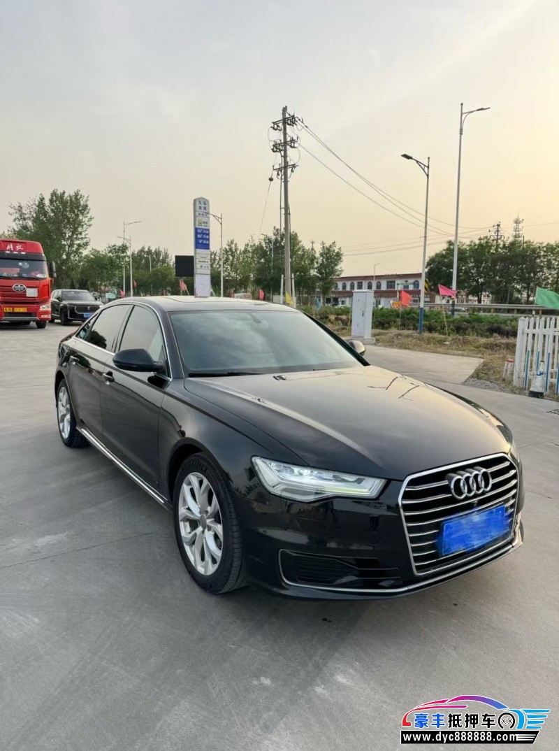 16年奥迪A6轿车抵押车出售