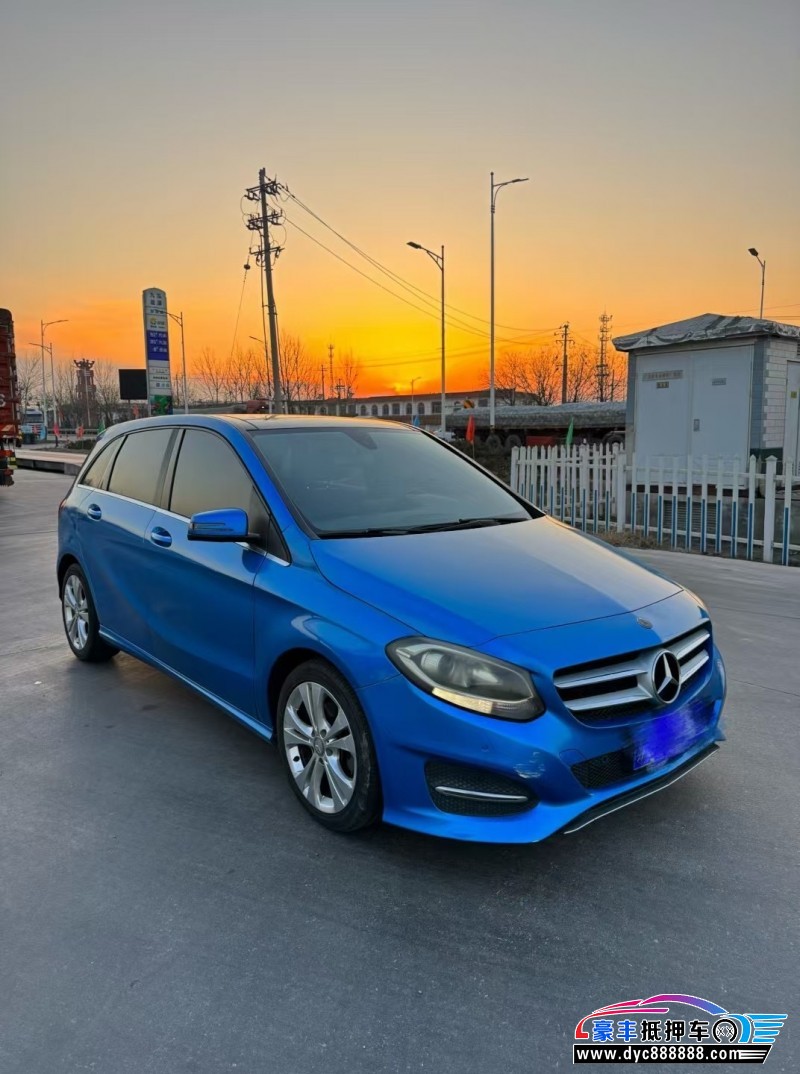 16年奔驰B轿车抵押车出售