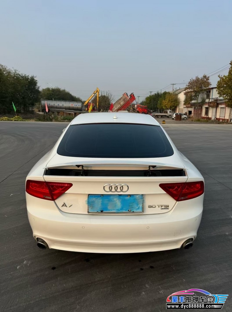 13年奥迪A7轿车抵押车出售