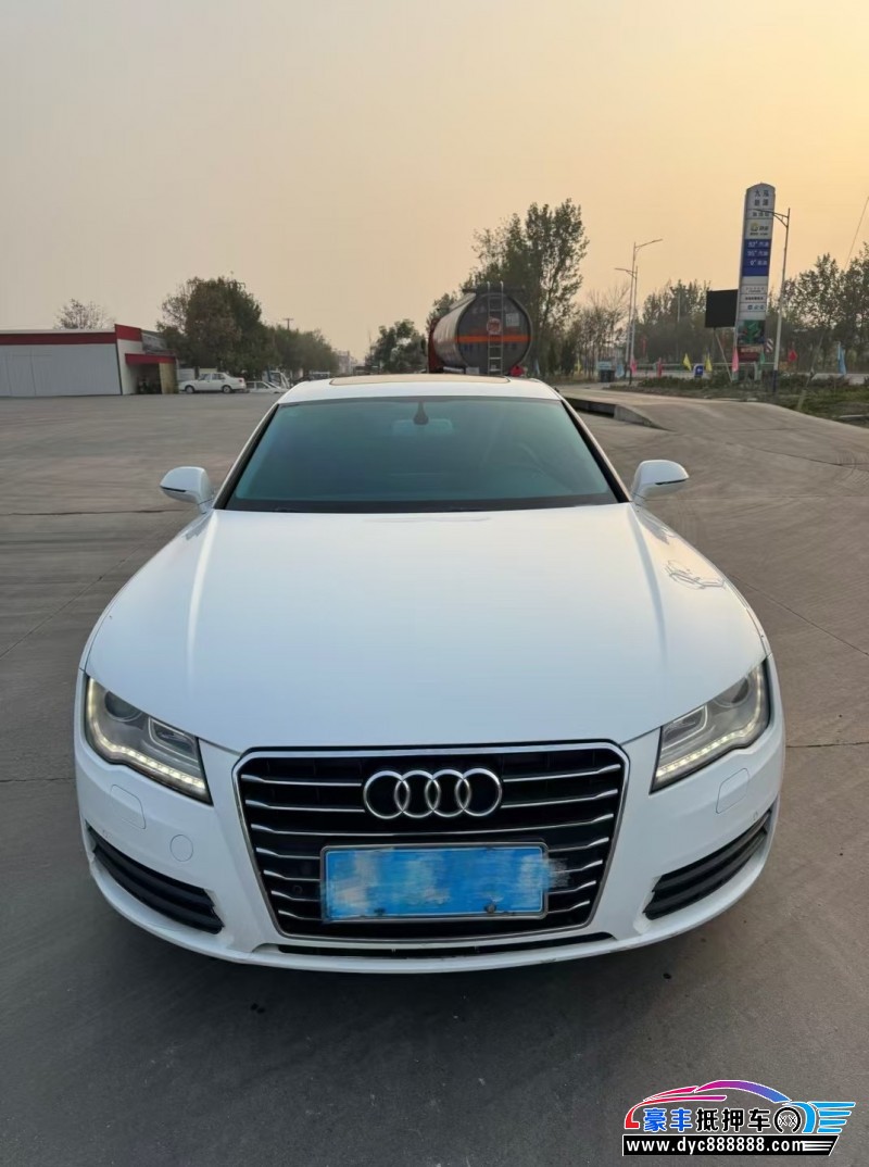 13年奥迪A7轿车抵押车出售