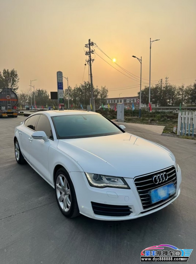 13年奥迪A7轿车抵押车出售