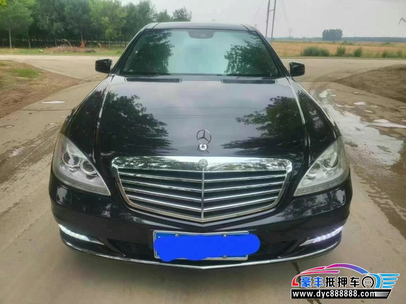 12年奔驰S轿车抵押车出售