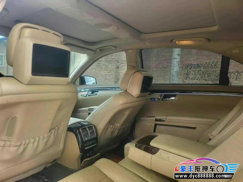 12年奔驰S轿车抵押车出售