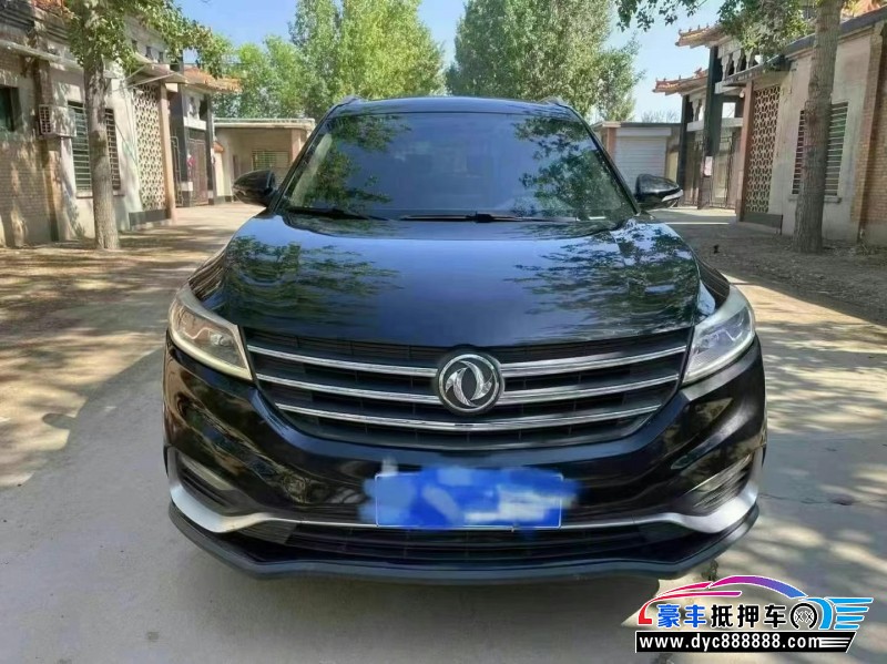 19年东风风光580轿车抵押车出售