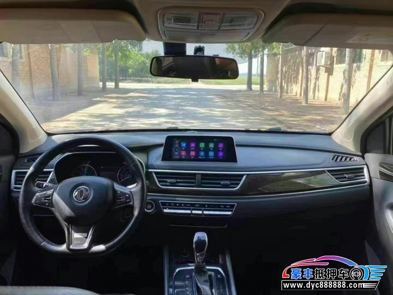 19年东风风光580轿车抵押车出售