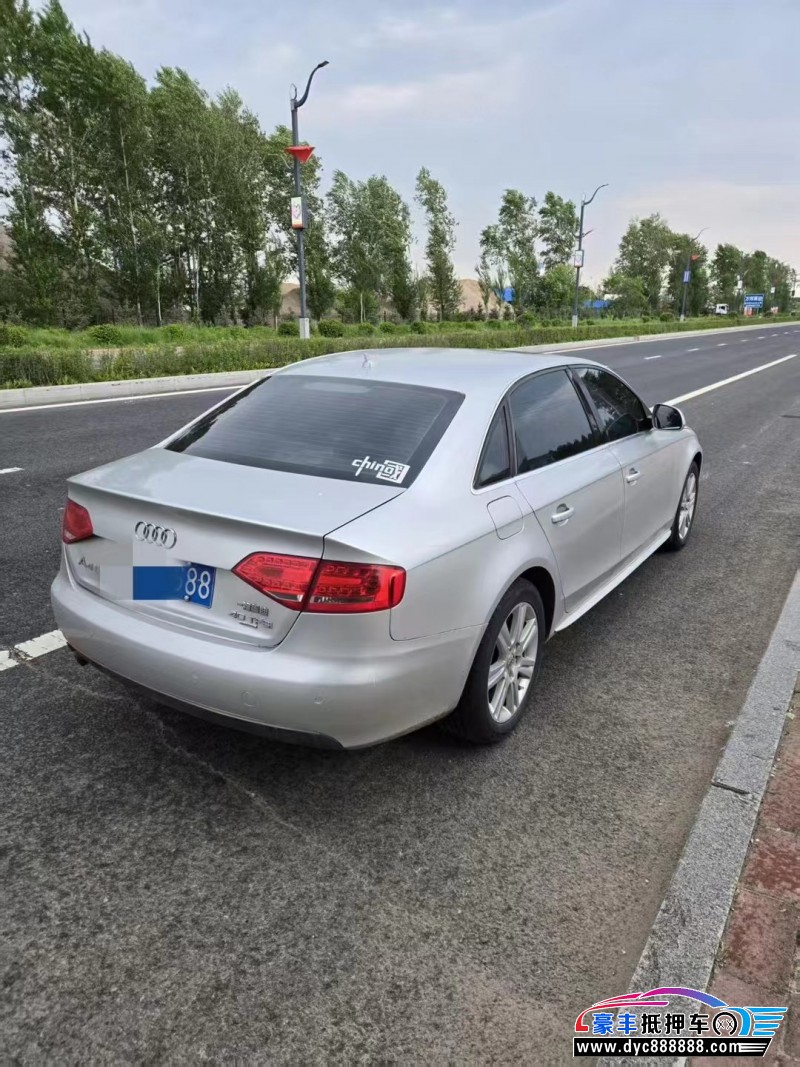 13年奥迪A4L轿车抵押车出售