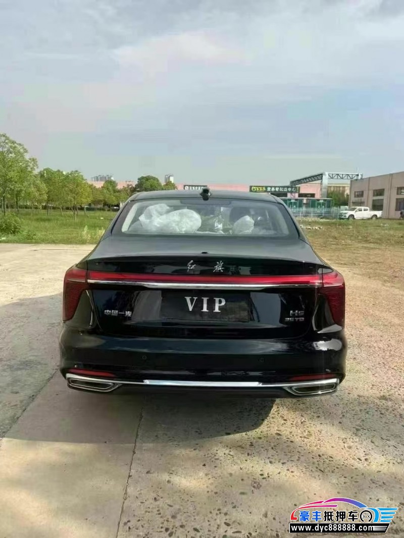 25年红旗H5轿车抵押车出售