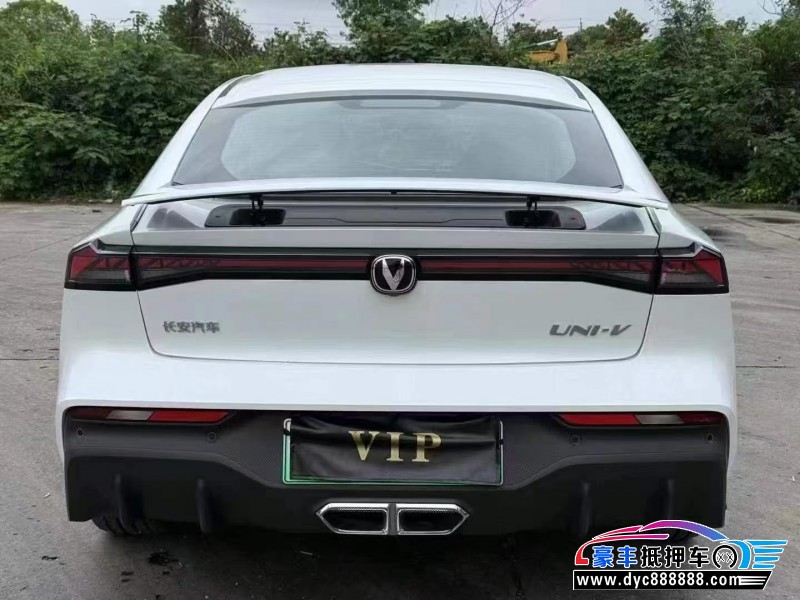 25年长安长安UNI轿车抵押车出售