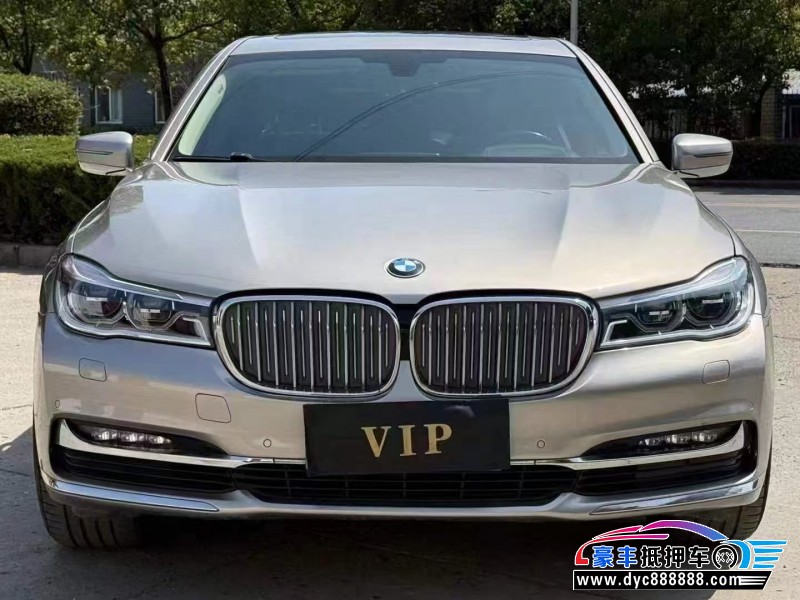 17年宝马7系轿车抵押车出售