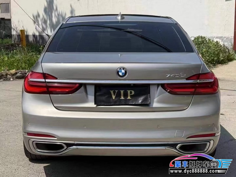 17年宝马7系轿车抵押车出售