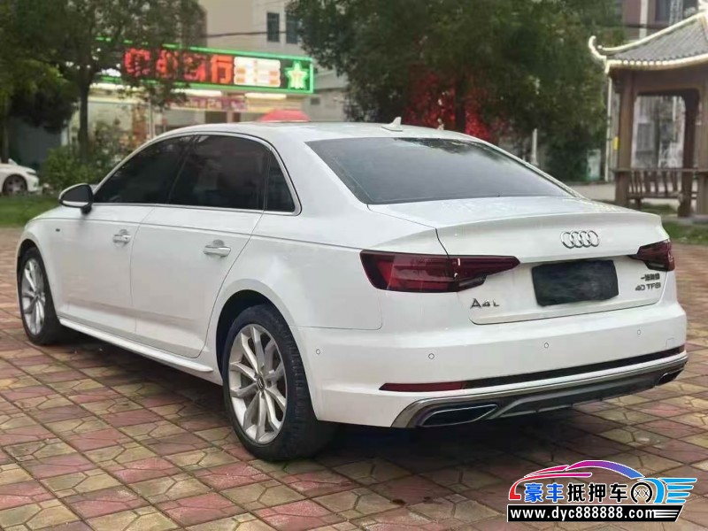 19年奥迪A4轿车抵押车出售