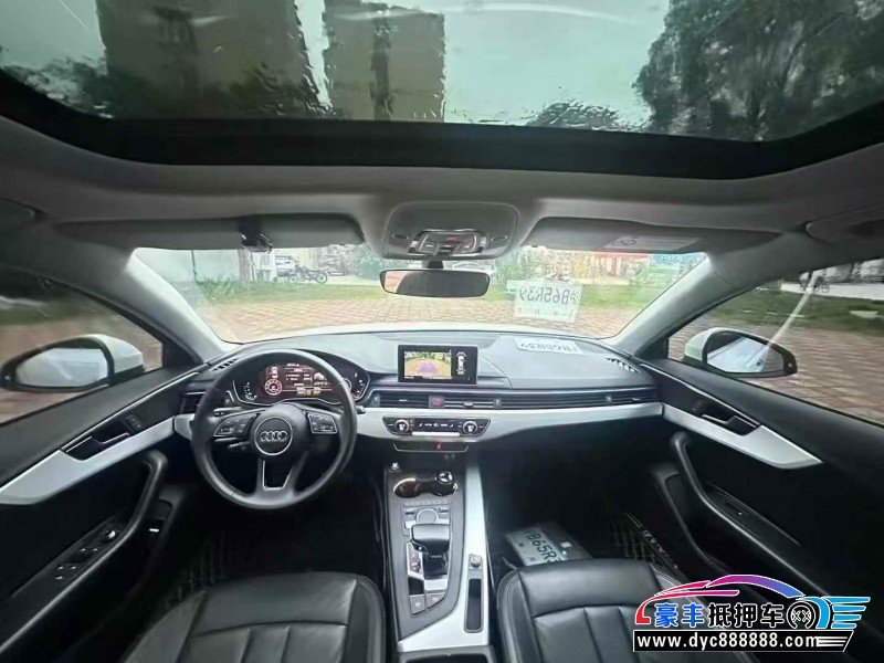 19年奥迪A4轿车抵押车出售