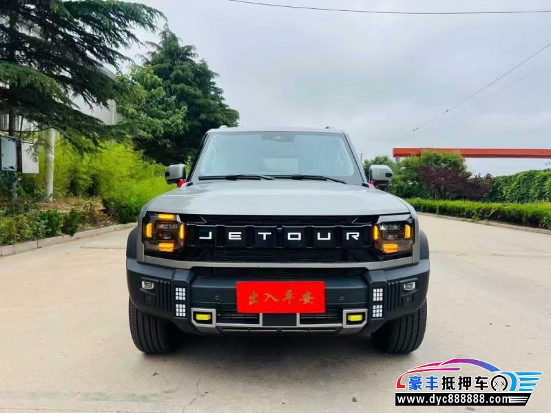 25年捷途旅行者轿车抵押车出售