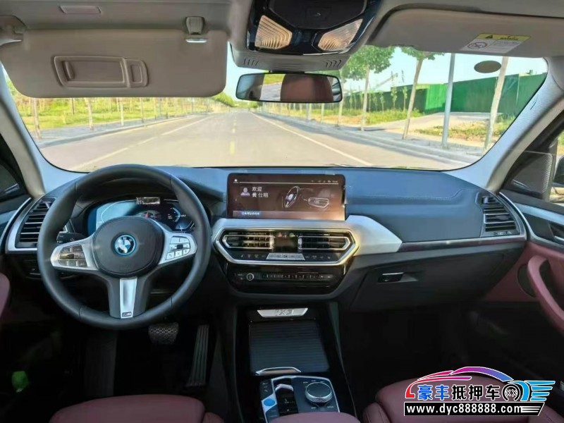 25年宝马ix3轿车抵押车出售