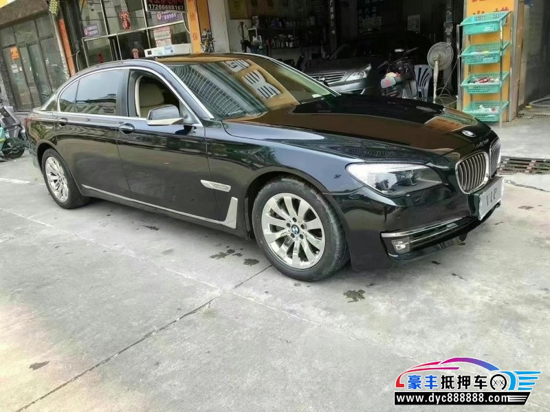 10年宝马7系轿车抵押车出售