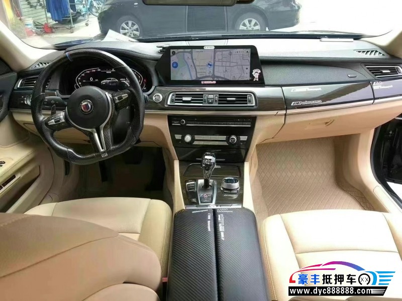 10年宝马7系轿车抵押车出售