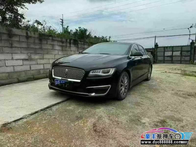 19年林肯MKZ轿车抵押车出售