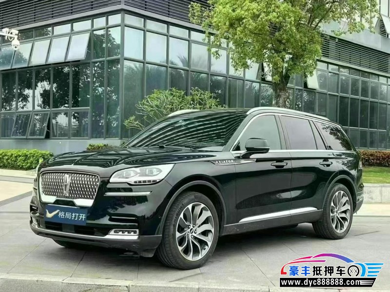 20年林肯飞行家轿车抵押车出售