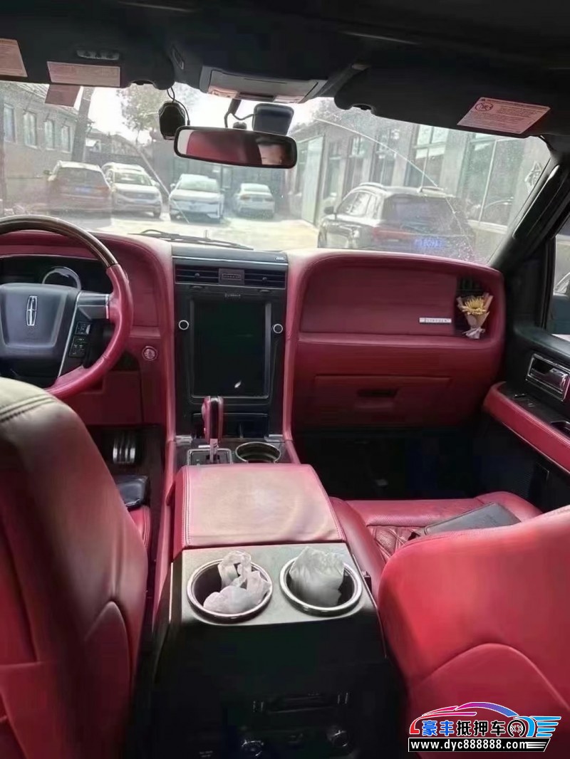 18年林肯领航员轿车抵押车出售