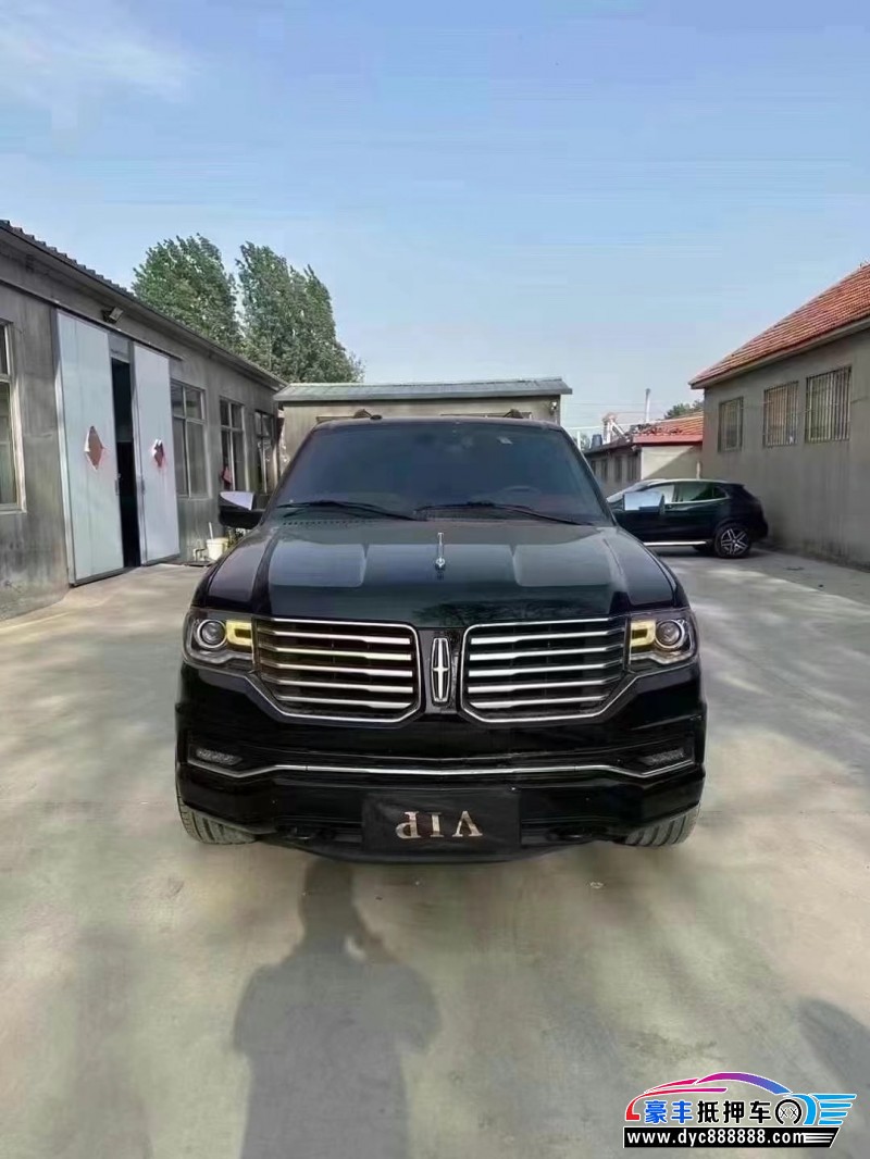 18年林肯领航员轿车抵押车出售