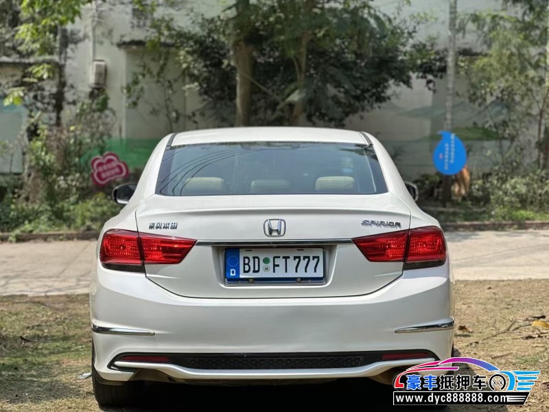 16年本田思铂睿轿车抵押车出售