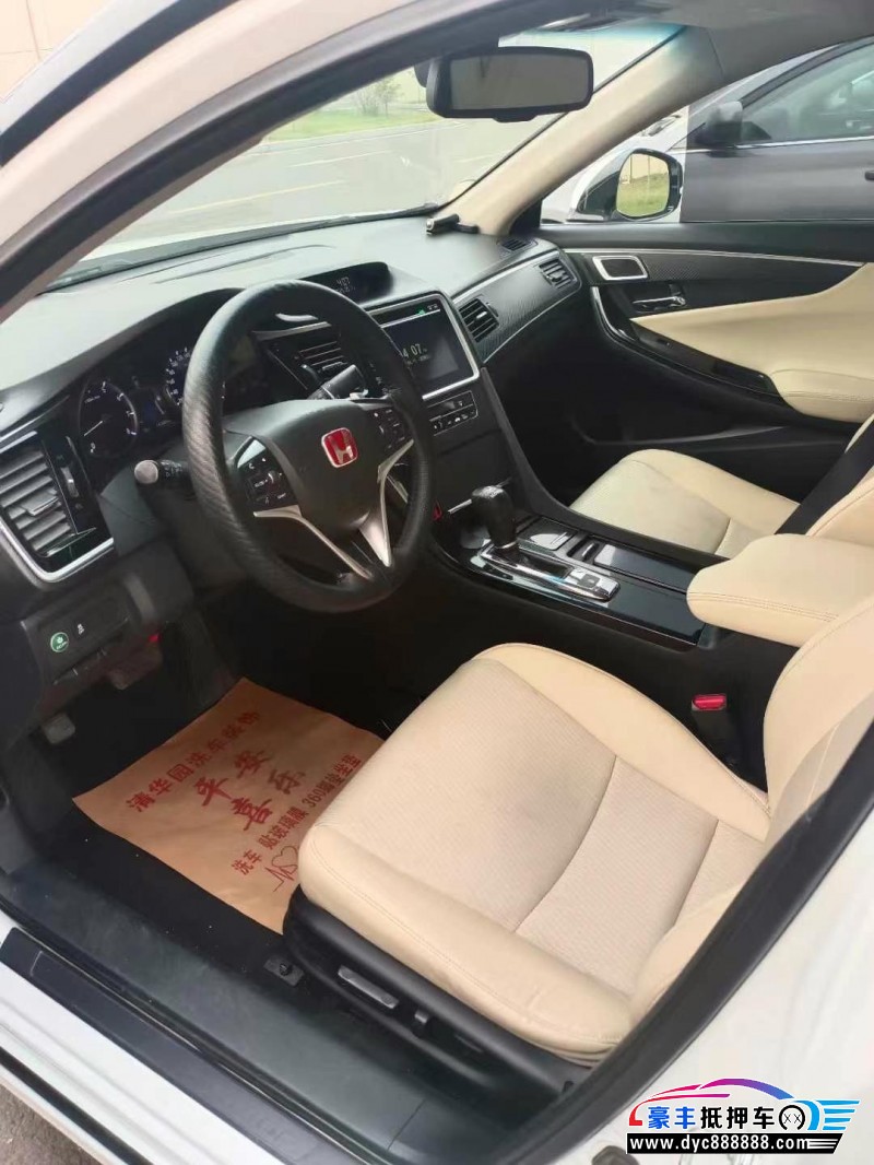 15年本田思铂睿轿车抵押车出售