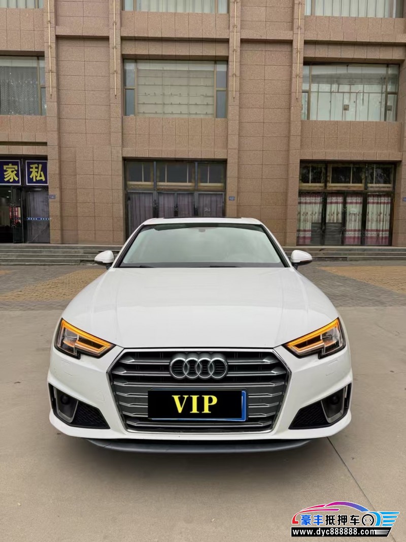 20年奥迪A4L轿车抵押车出售