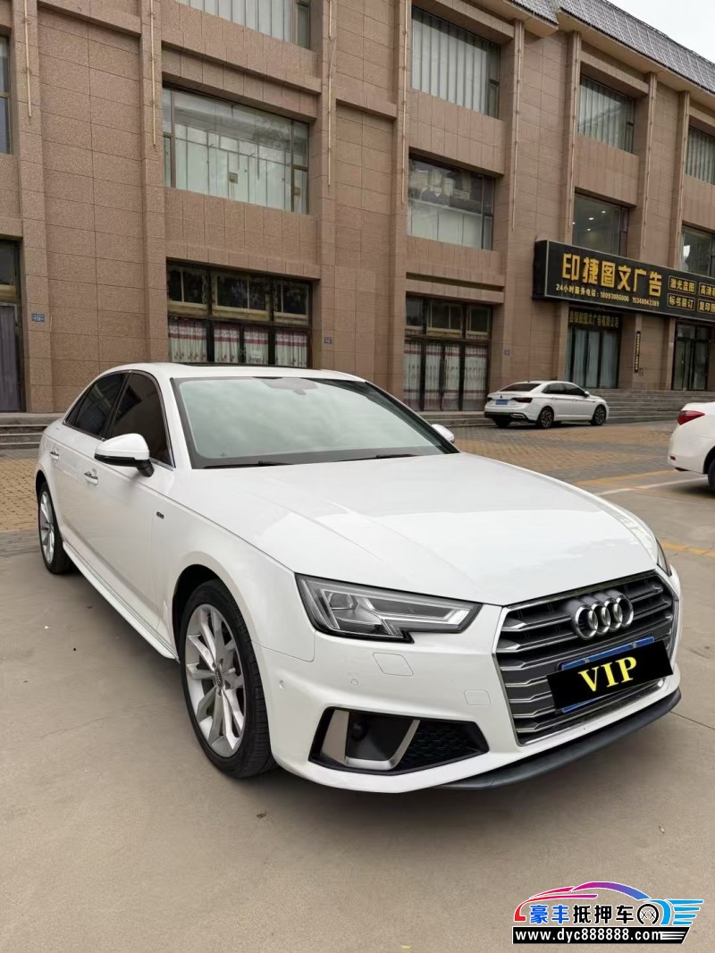 20年奥迪A4L轿车抵押车出售
