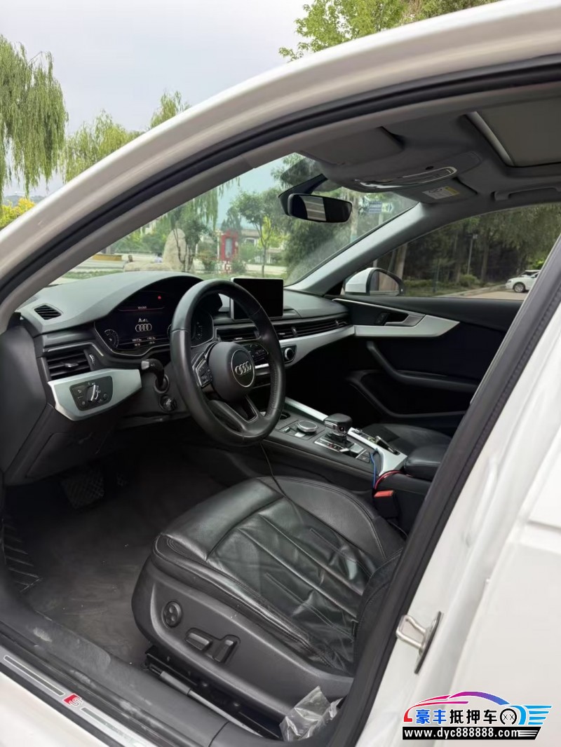 20年奥迪A4L轿车抵押车出售