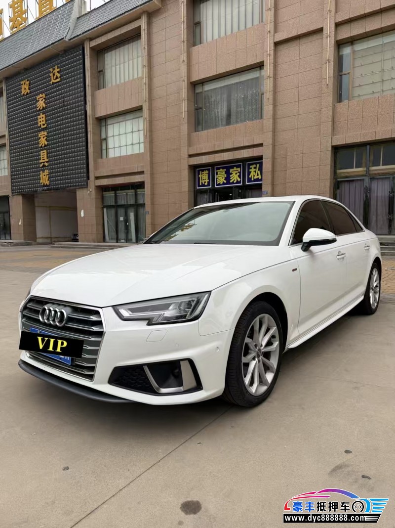 20年奥迪A4L轿车抵押车出售