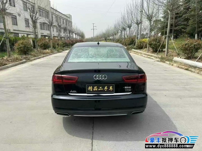 16年奥迪A6L轿车抵押车出售