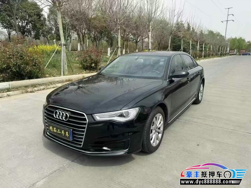 16年奥迪A6L轿车抵押车出售