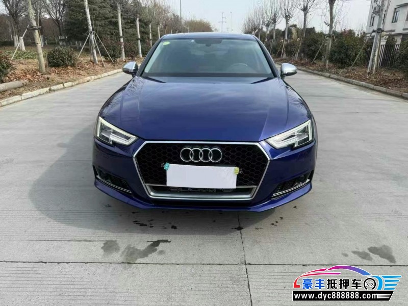 17年奥迪A4L轿车抵押车出售