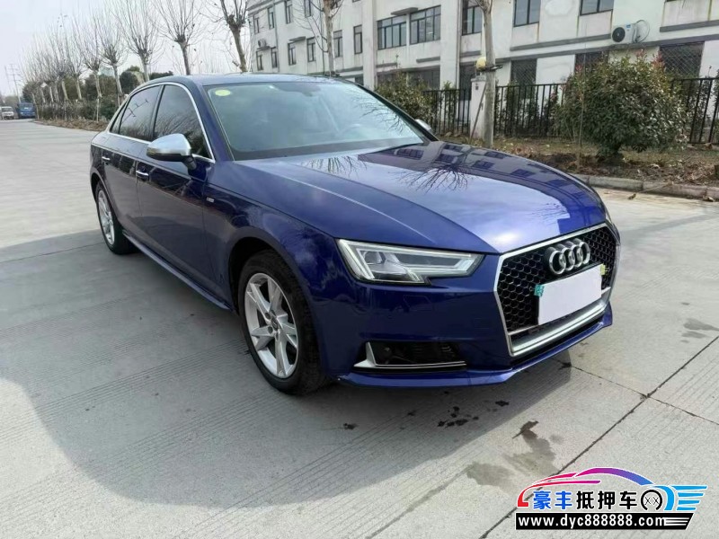 17年奥迪A4L轿车抵押车出售