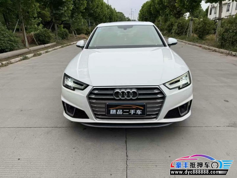 19年奥迪A4L轿车