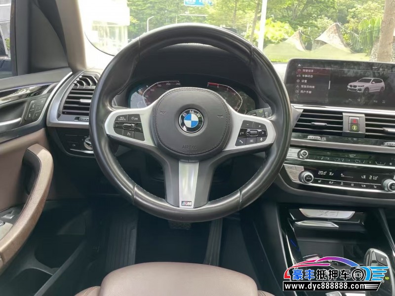 21年宝马X3轿车抵押车出售