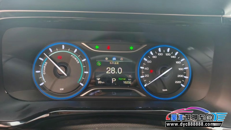 23年埃安魅S580轿车抵押车出售