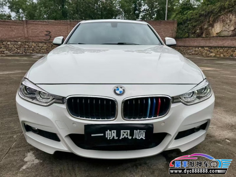 抵押车出售17年宝马3系轿车