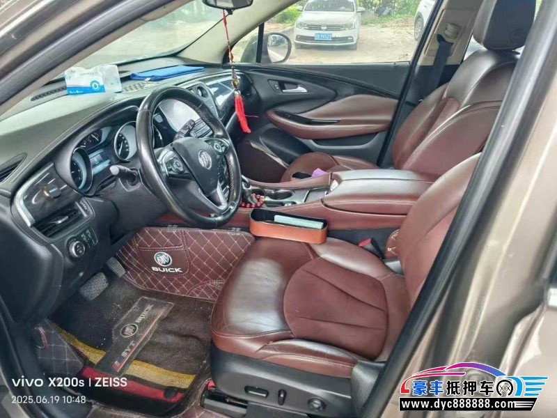 16年别克昂科威轿车抵押车出售