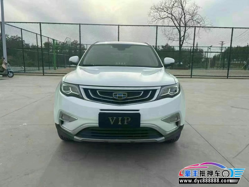 17年吉利博越轿车抵押车出售