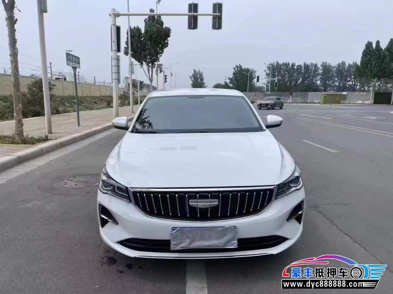 25年吉利帝豪轿车抵押车出售