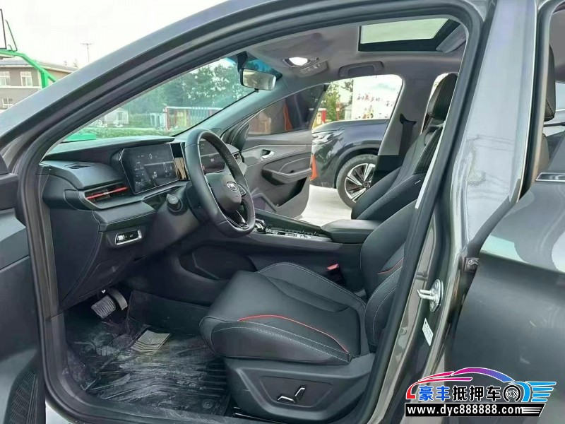 23年吉利缤瑞轿车抵押车出售