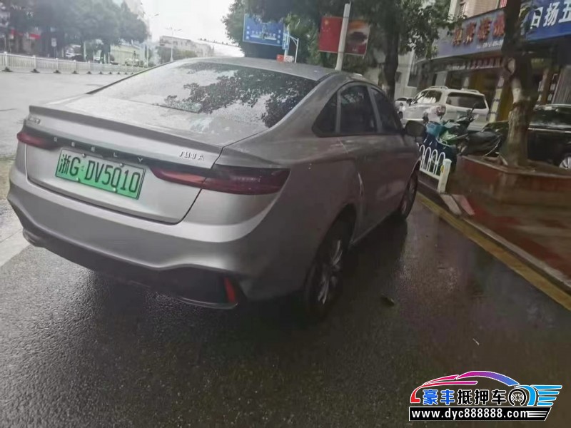 24年吉利几何轿车抵押车出售