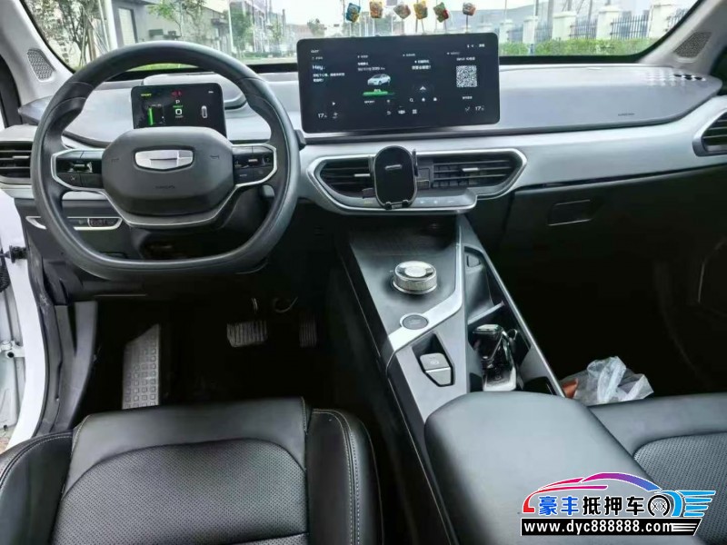 24年吉利几何轿车抵押车出售