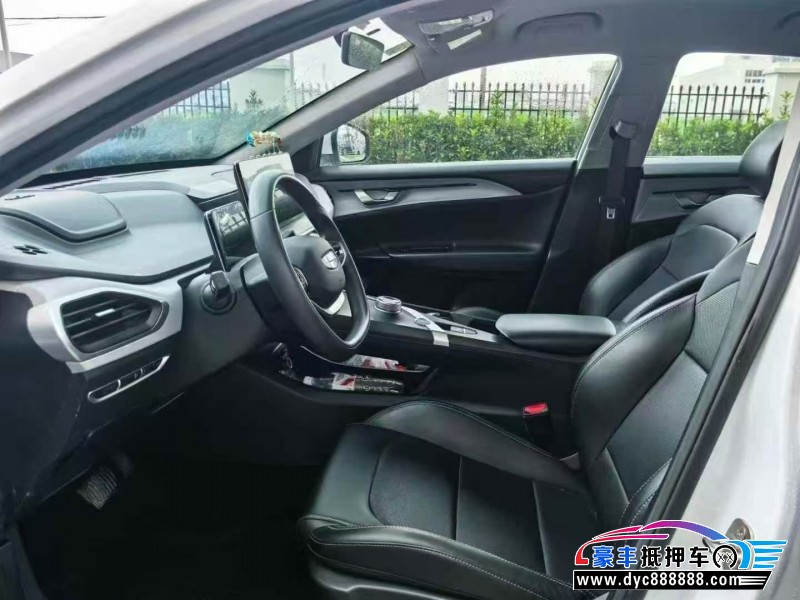 24年吉利几何轿车抵押车出售