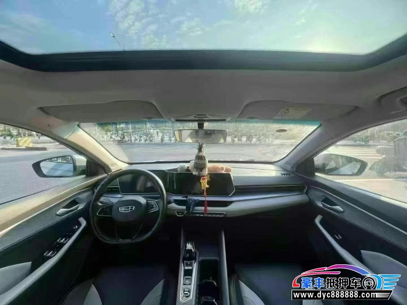 23年吉利缤瑞轿车抵押车出售