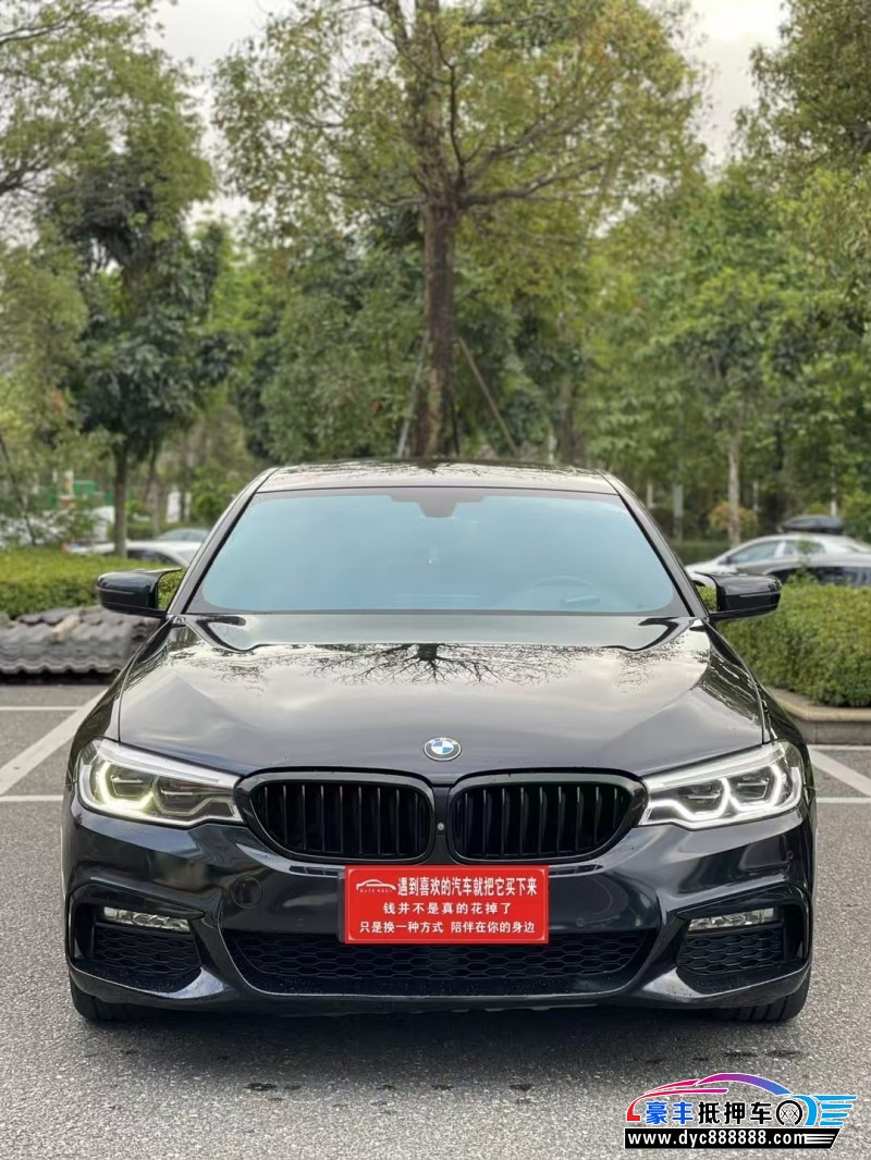 18年宝马5系轿车抵押车出售