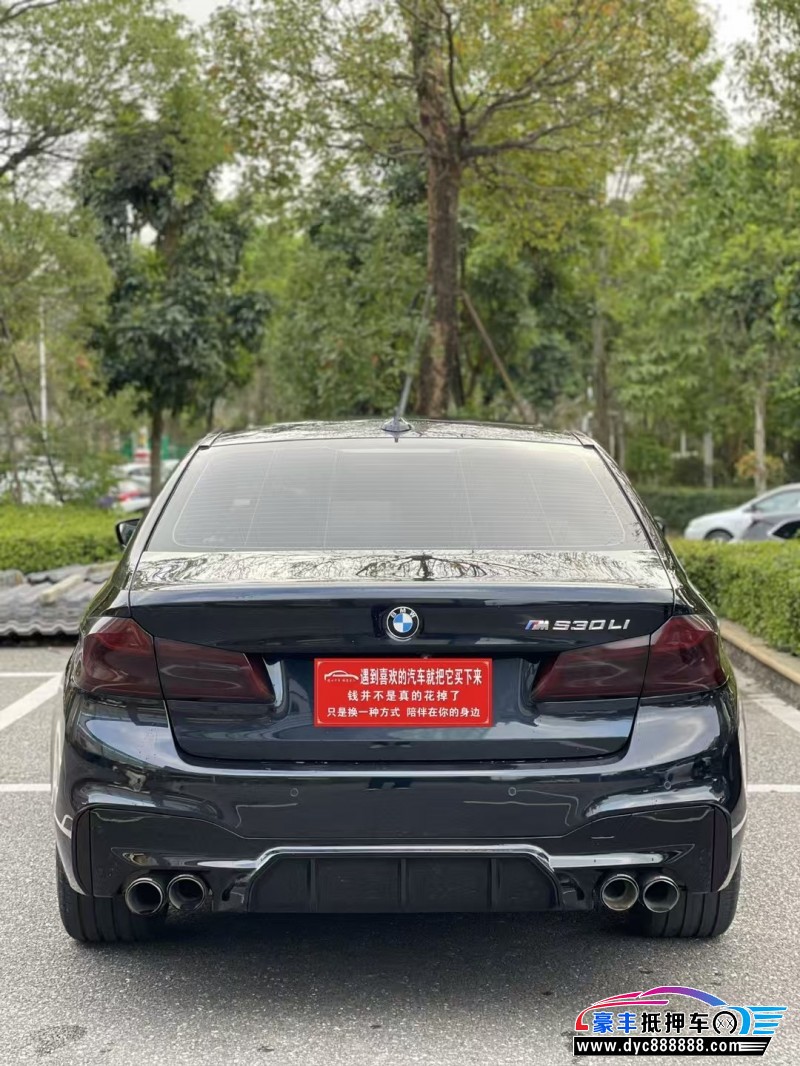 18年宝马5系轿车抵押车出售