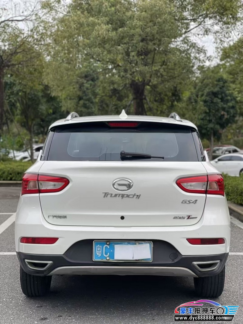 16年传祺GS4轿车抵押车出售