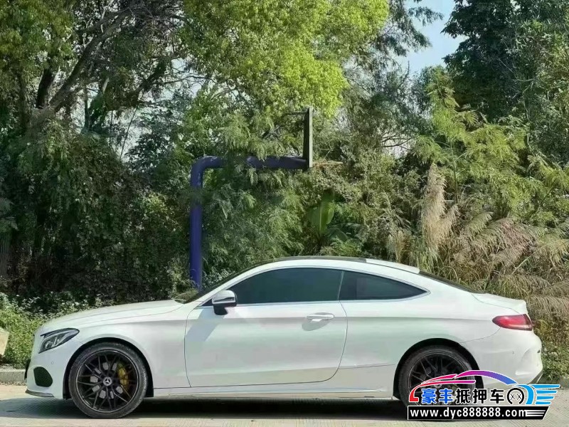 17年奔驰C轿车抵押车出售